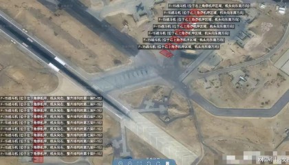 开云体育下载-美国声东击西准备偷袭伊朗，没想到底裤被东大民用卫星给扒了！