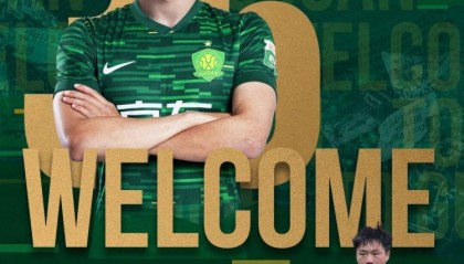 开云-北青：国安内外援还会有新球员到来，引进贾非凡为增强中场厚度