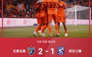 中超战报：罗竞世界波，李松益自摆乌龙，云南玉昆2-1武汉三镇