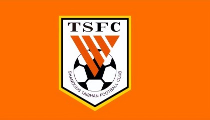 开云体育下载-大换血！山东泰山接连清洗4大功勋老将，唯有一人不敢放他离队